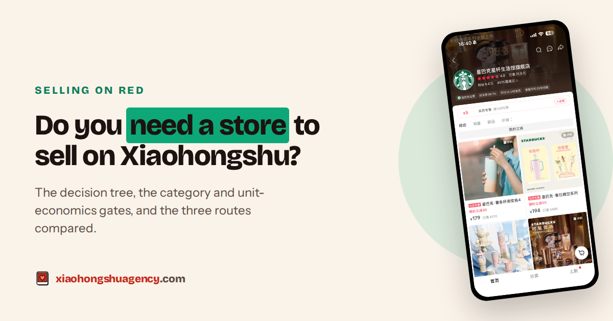 How to sell on Xiaohongshu: routes and decision guide for foreign brands, 2026
