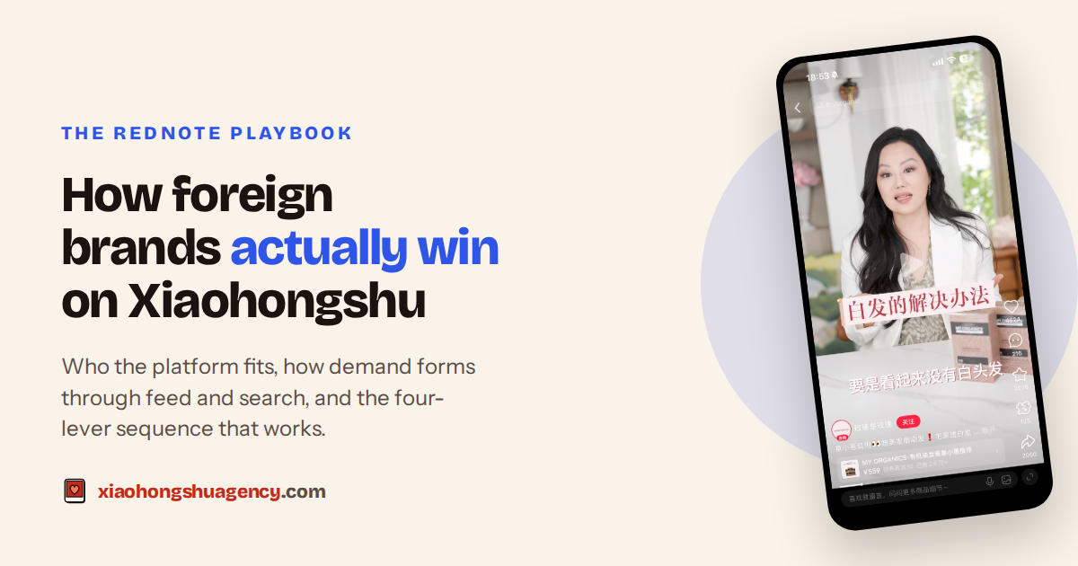 Xiaohongshu marketing operating guide for foreign brands, 2026